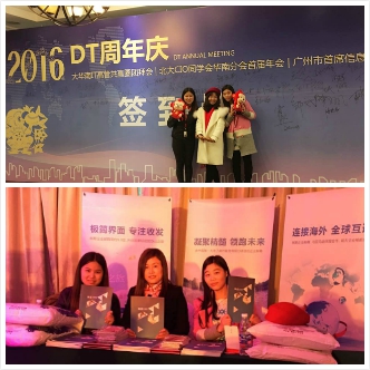 网易企业邮箱,163企业邮箱,企业邮箱购买