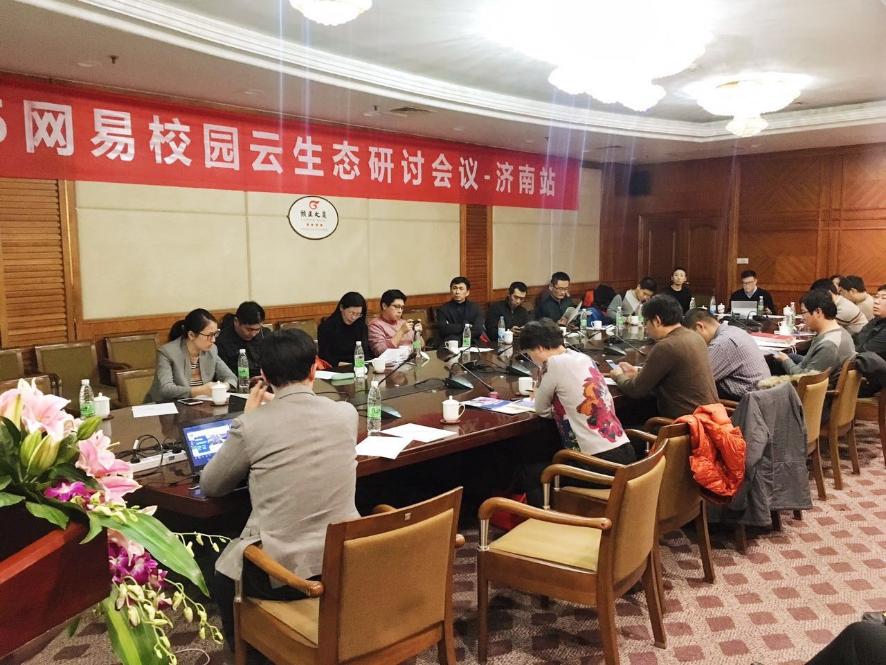 网易企业邮箱,163企业邮箱,企业邮箱购买