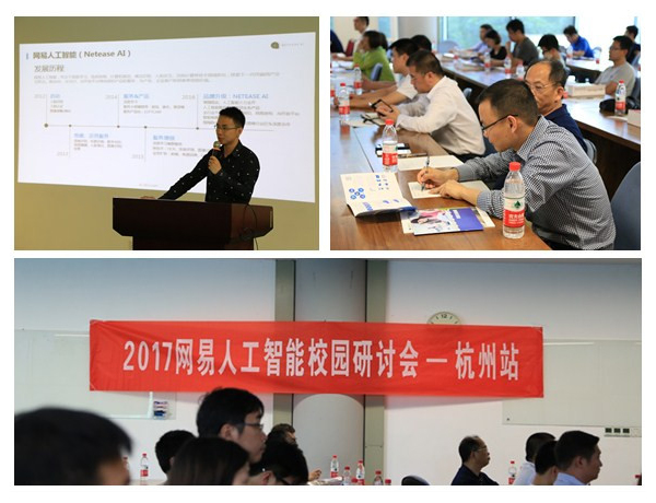网易企业邮箱,163企业邮箱,企业邮箱购买