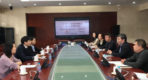 网易企业邮箱,163企业邮箱,企业邮箱购买